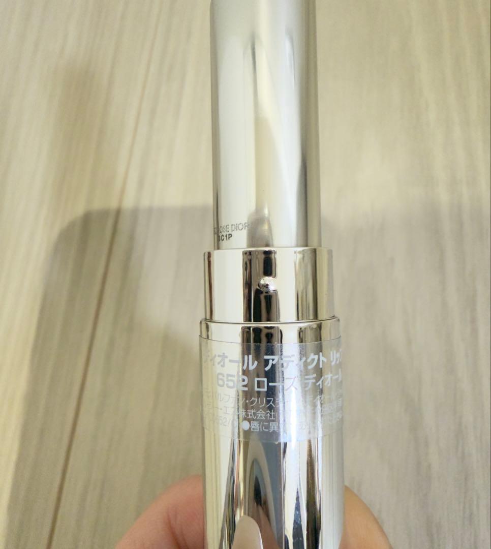 Dior Addict リップスティック 652ローズ