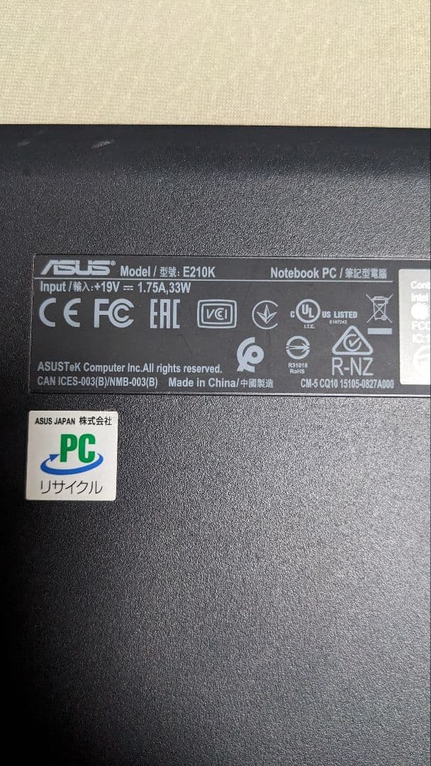 Windowsノート本体 ASUS E210KA