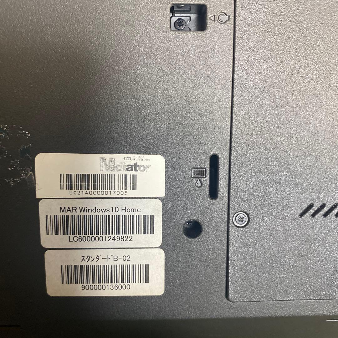 Lenovo ThinkPad L540 office有り
