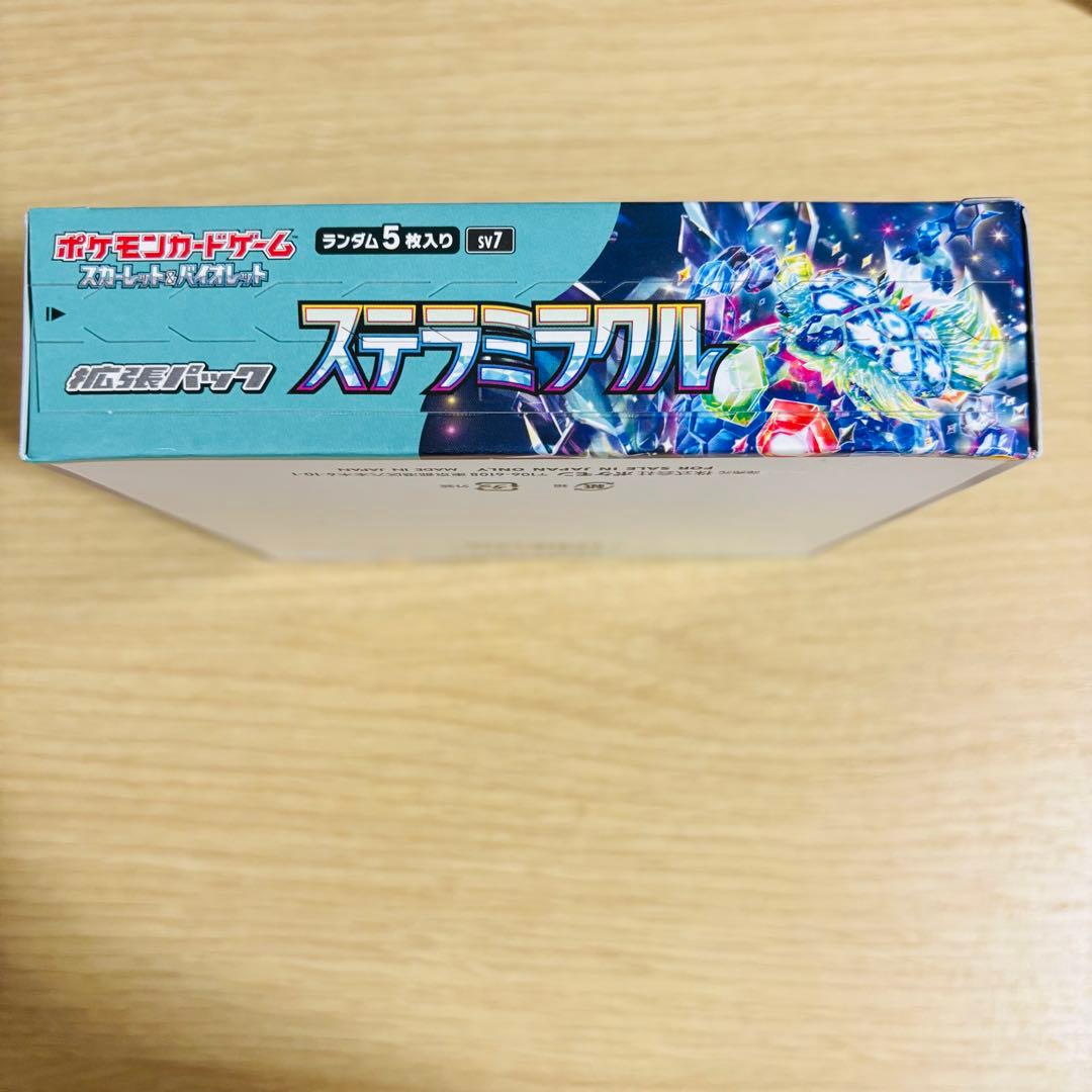 ポケモンカードゲーム ステラミラクル 1BOX シュリンク無しペリペリあり