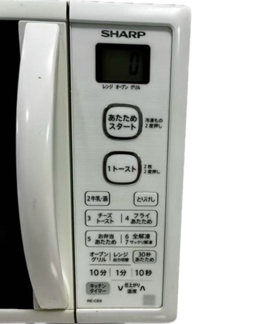 ✨激安✨SHARP 電子レンジ RE-CE6-KW 2019年製 オーブンレンジ