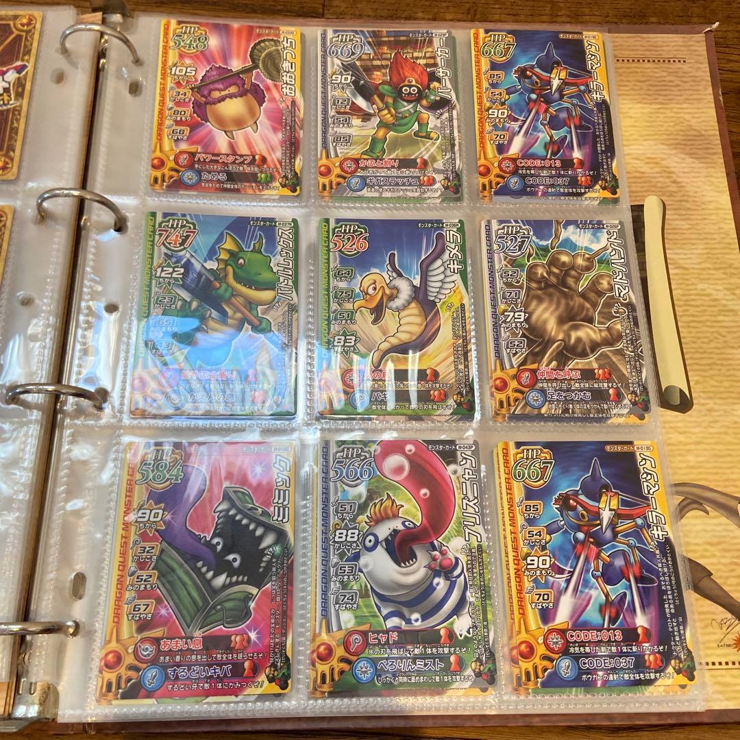 ドラゴンクエスト　モンスターバトルロード　オフィシャルカードアルバム　189枚