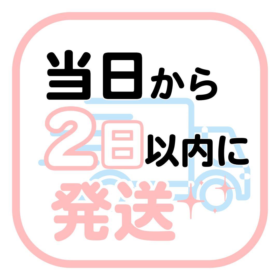 新品|ミクスン ビフィダエッセンス 100ml3個 ビフィズス 発酵美容液