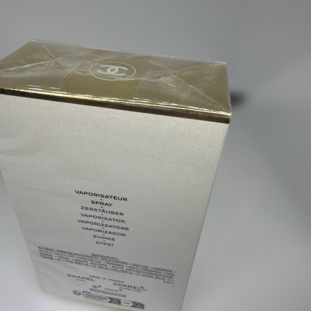 ココマドモアゼル　Eau de Parfum 100ml シャネル