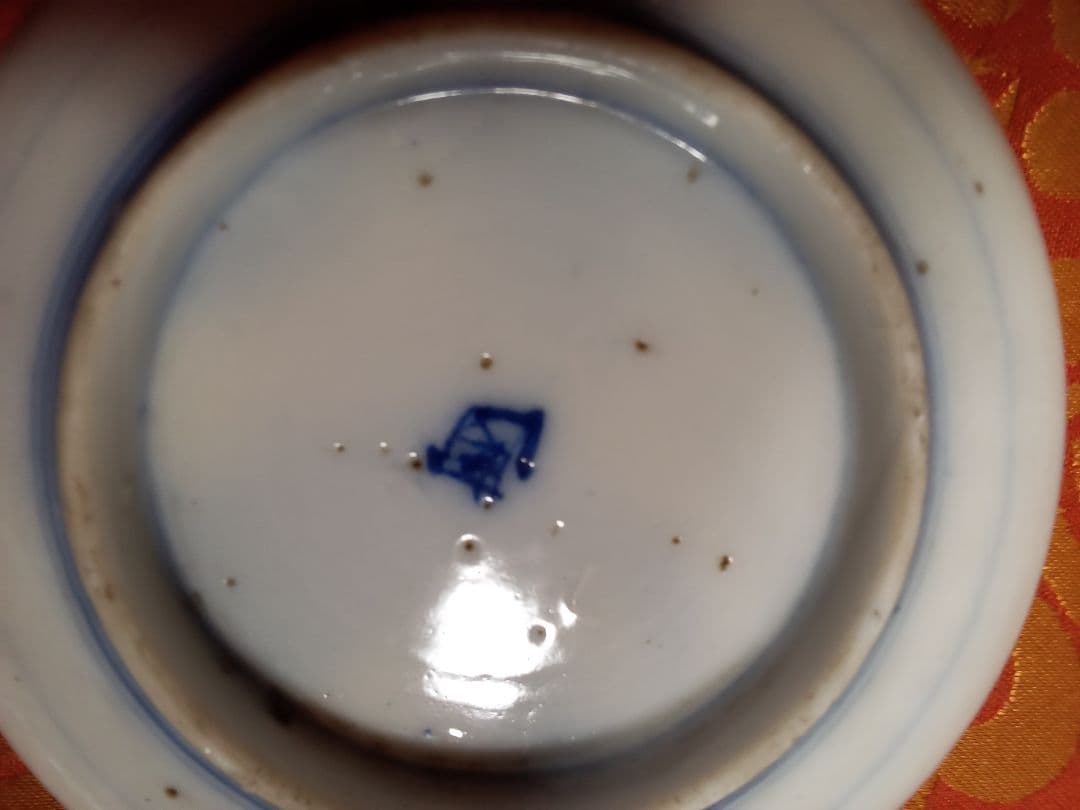 古伊万里染付　小皿