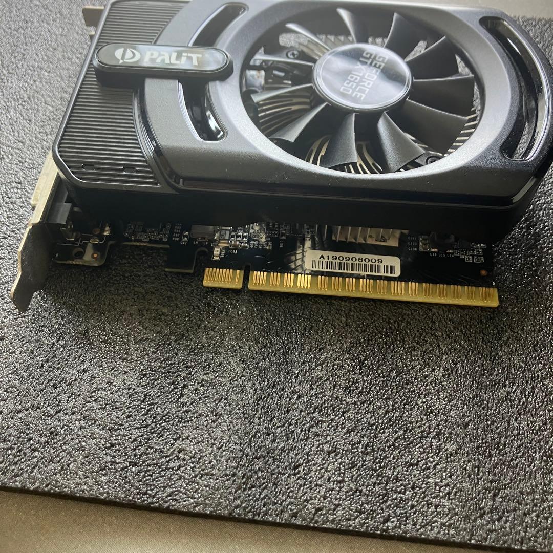 GeForce® GTX 1650 StormX 4GB GDDR5 Palit