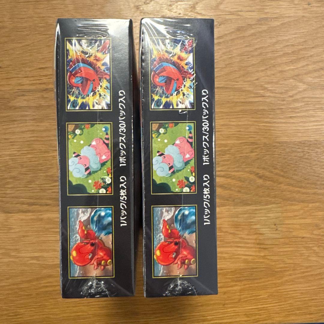 ニンジャスピナーシュリンク付き2BOX