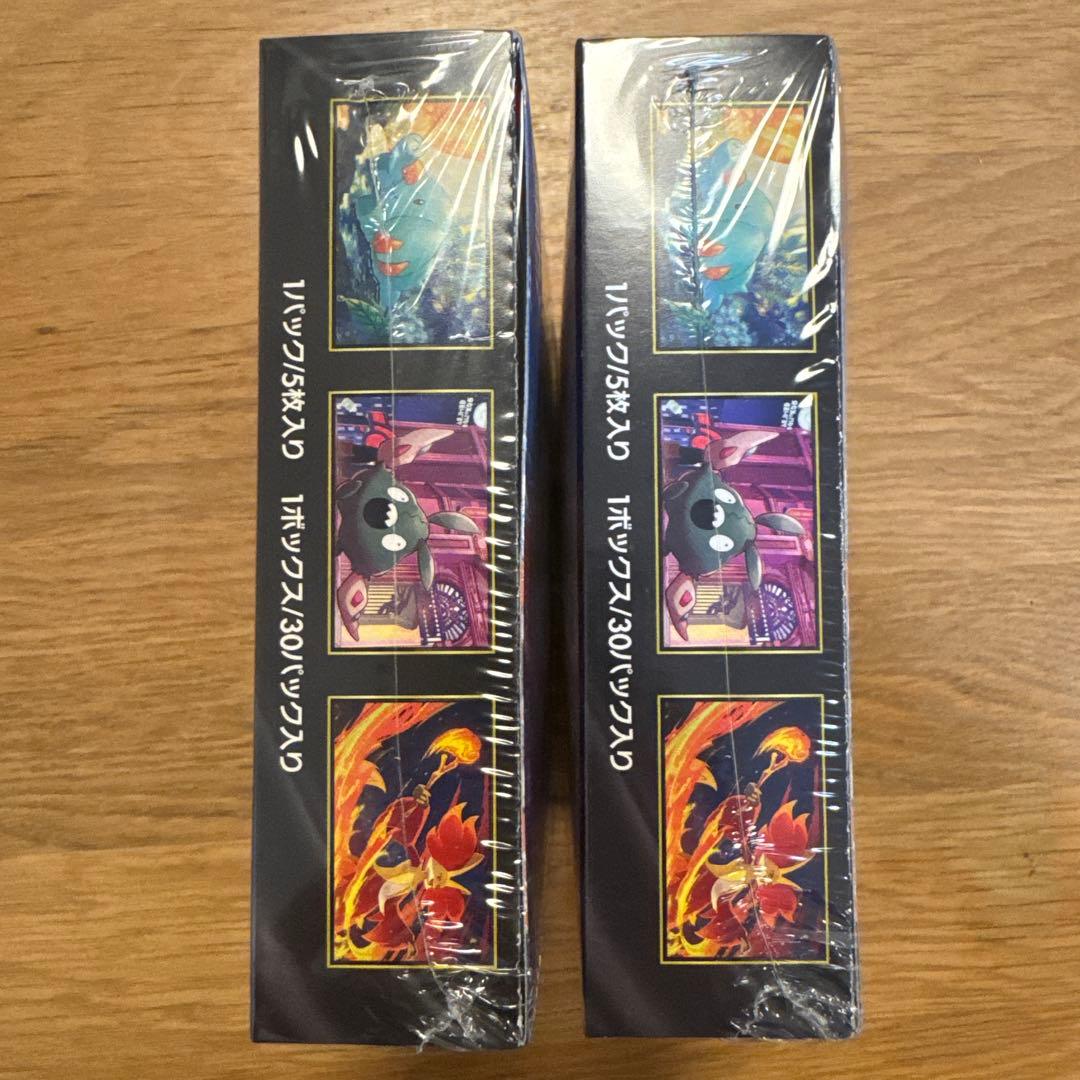 ニンジャスピナーシュリンク付き2BOX