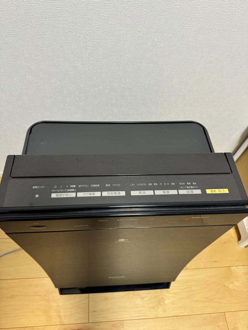 Panasonic 空気清浄機　2016年式