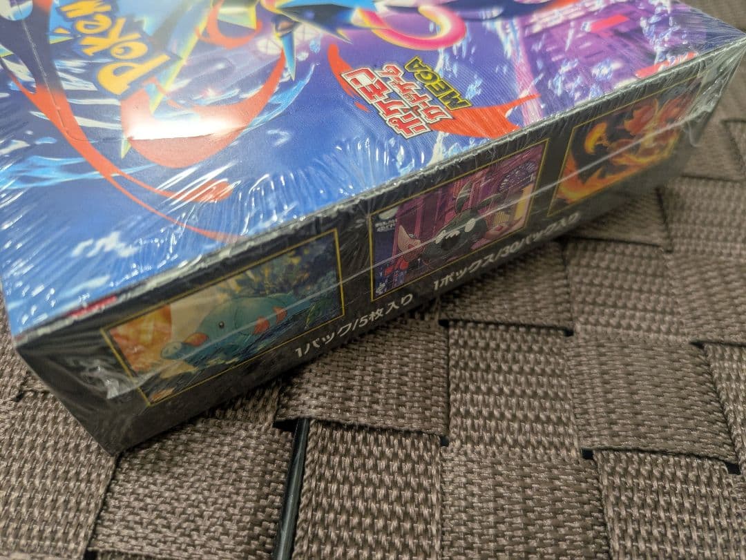 【シュリンク付き】ニンジャスピナー 1BOX　ポケモンカード