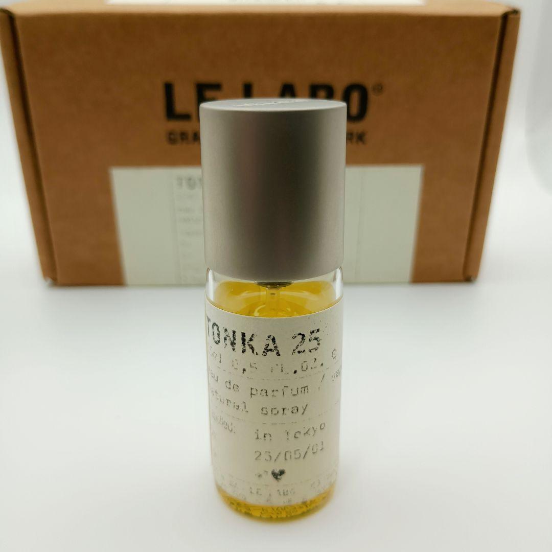 【残量９割】ルラボ LE LABO　トンカ　Tonka 25　15ml