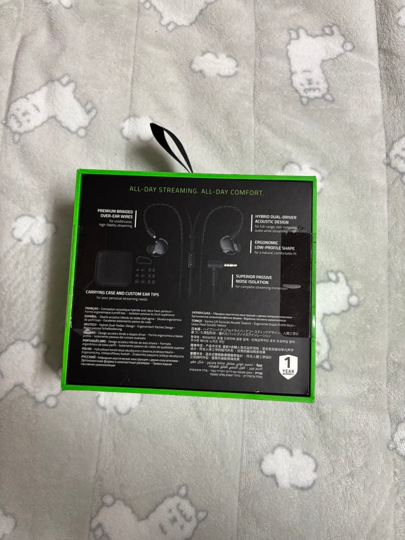 RAZER MORAY 有線イヤホン