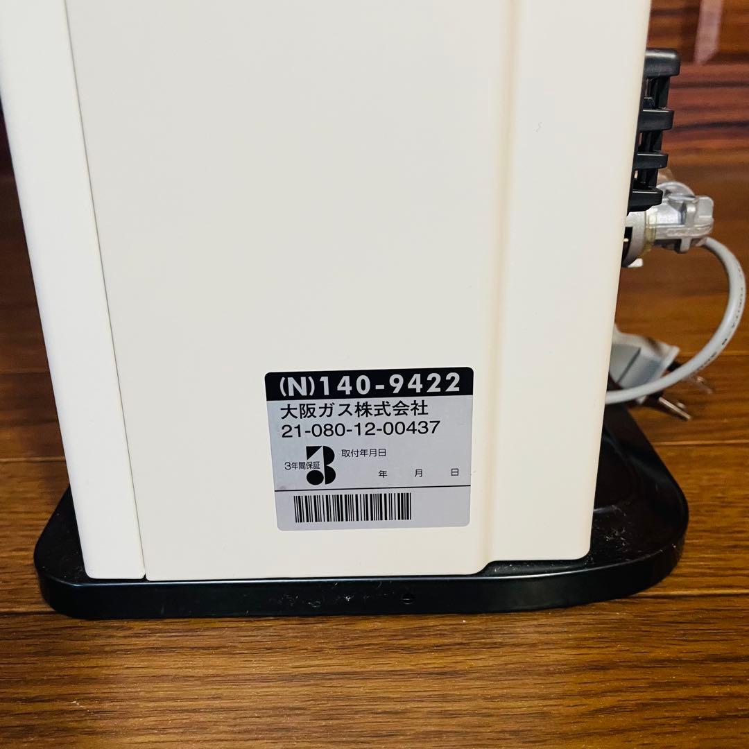 Rinnai リンナイ RC-S2401E【美品】ガスファンヒーター 都市ガス