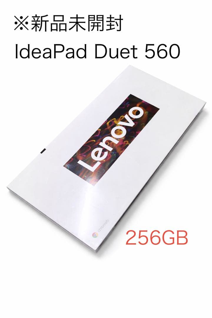 新品未開封★Lenovo IdeaPad Duet 560本体 256GB