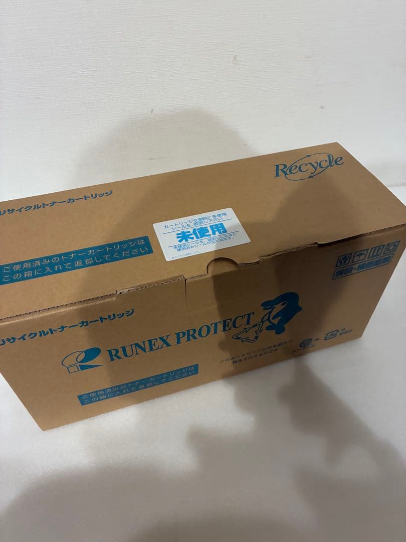 リサイクルカートリッジ R/PR-L5350-12 RUNEX PROTECT