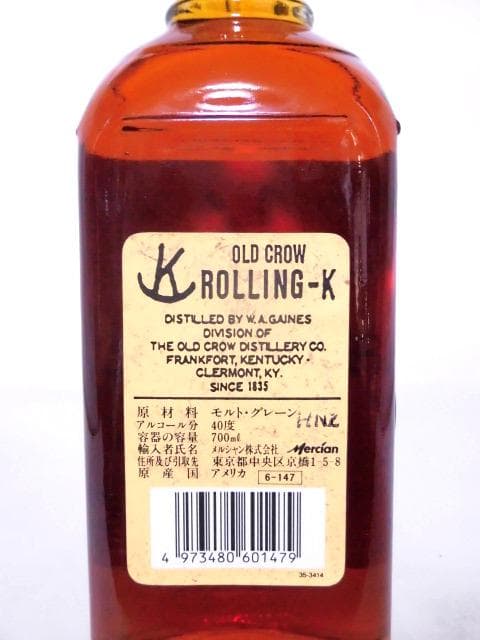 【L2】ローリング - K 1992 旧ボトル 正規品 700ml