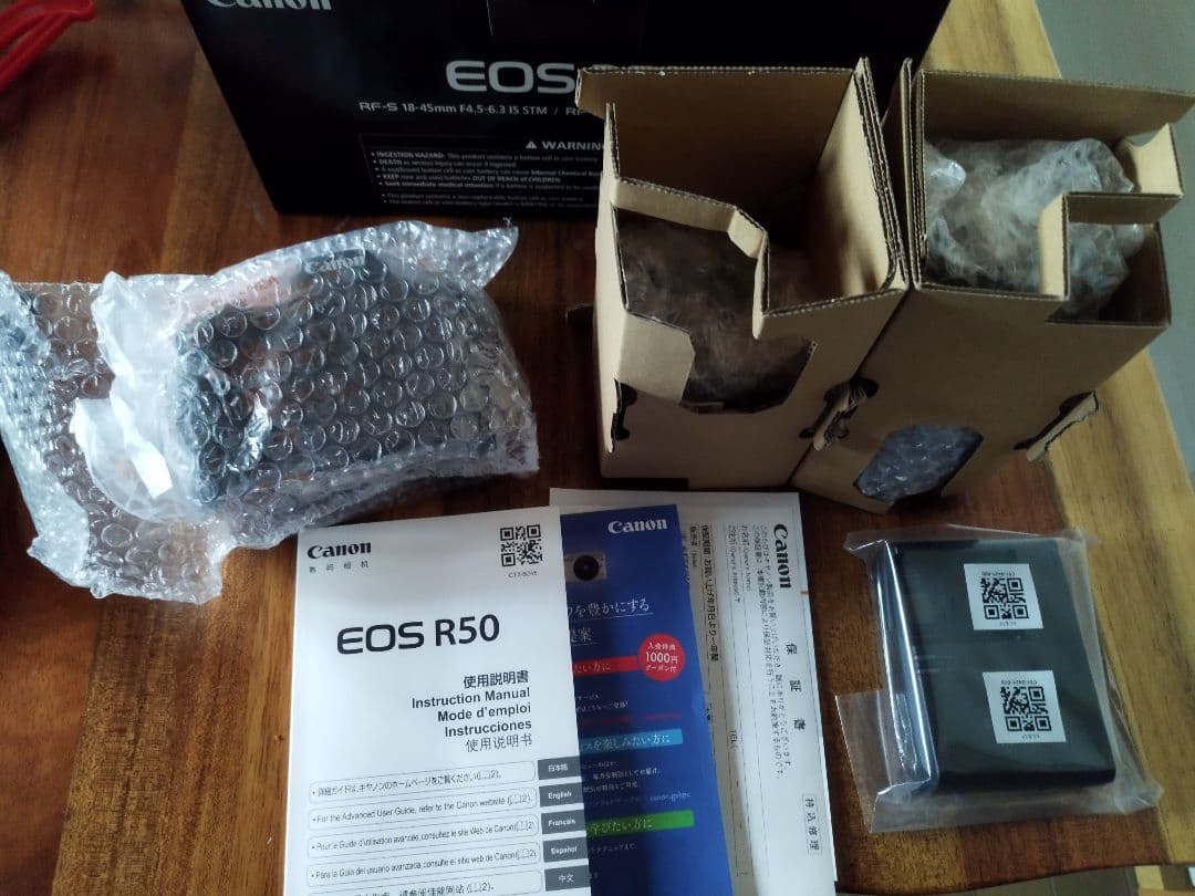 値下げしました【新品】canon EOS R50　レンズ保護フィルター付き