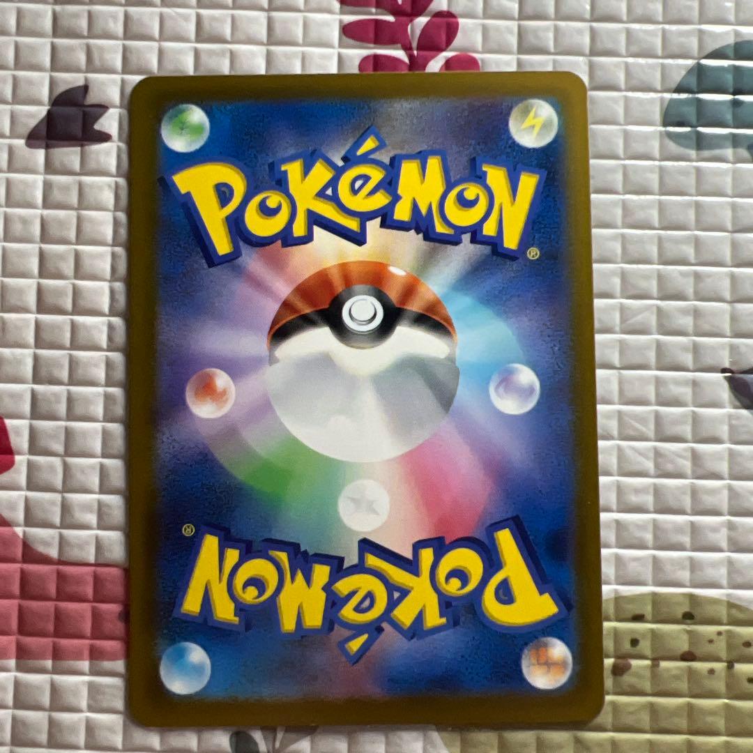 ポケモンカードゲームMEGA ニンジャスピナー他まとめ売り