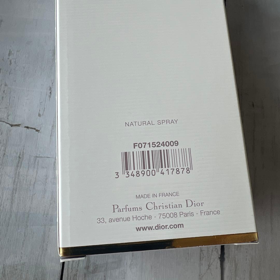【新品未使用】ジャドール パルファン 香水 100ml クリスチャンディオール