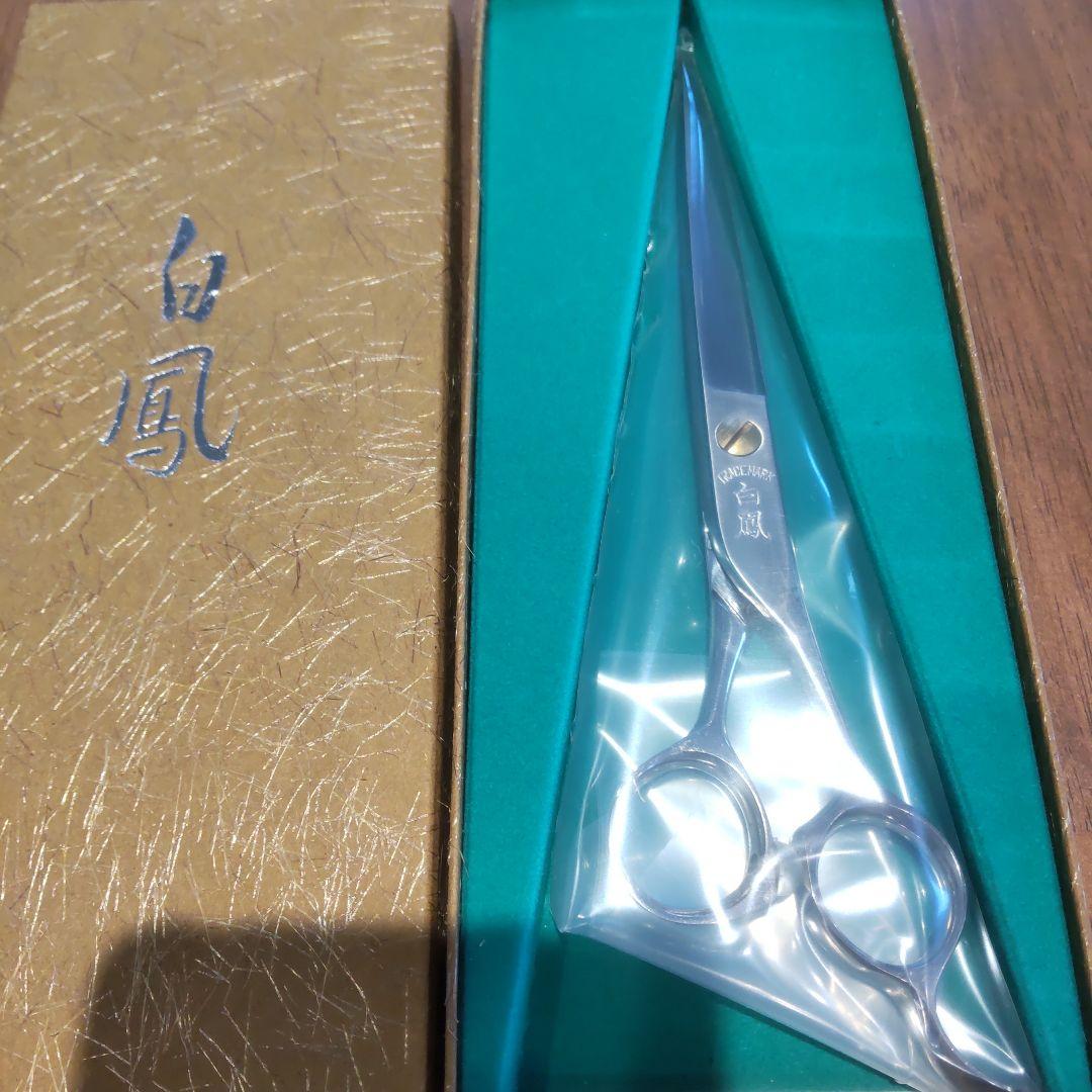 理容鋏　TRADE MARK 白鳳