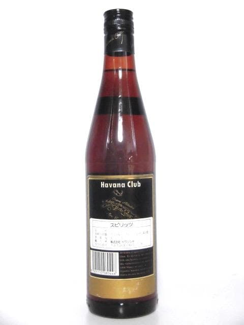 【L2】ハバナクラブ 7年 90年代 旧ボトル 750ml