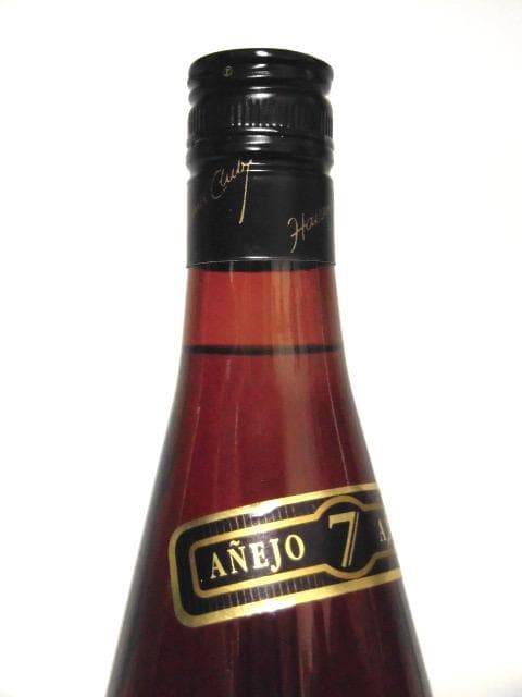 【L2】ハバナクラブ 7年 90年代 旧ボトル 750ml