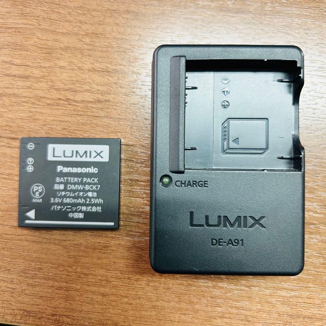 極美品！Panasonic LUMIX DMC-FX77 ホワイト