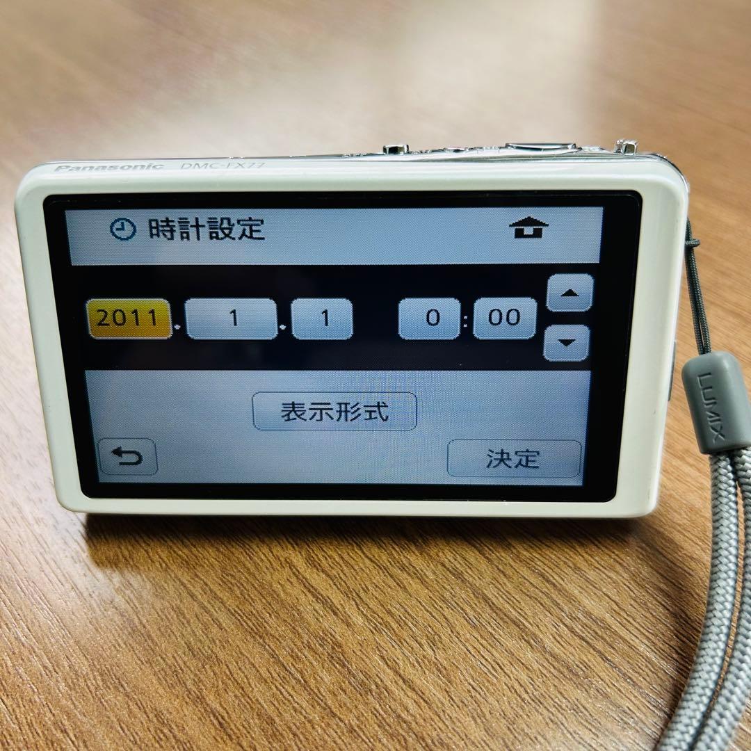 極美品！Panasonic LUMIX DMC-FX77 ホワイト