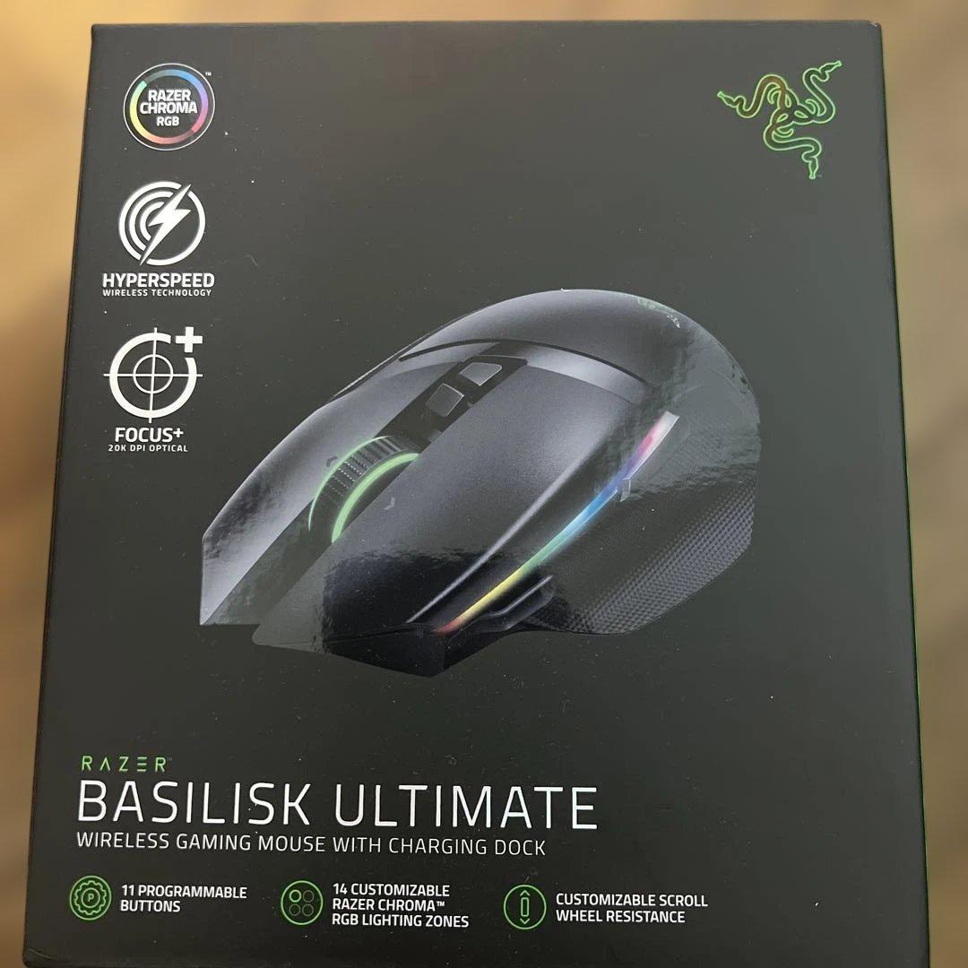 Razer(レイザー) Basilisk Ultimate 黒 無線