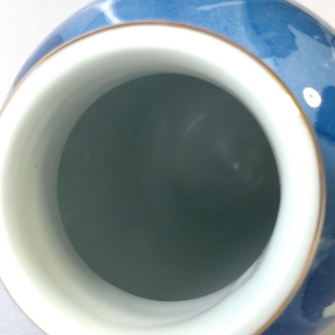 花瓶 フラワーベース 花柄 陶器 ひまわり/向日葵/ヒマワリ 蚤の市 レトロ 和