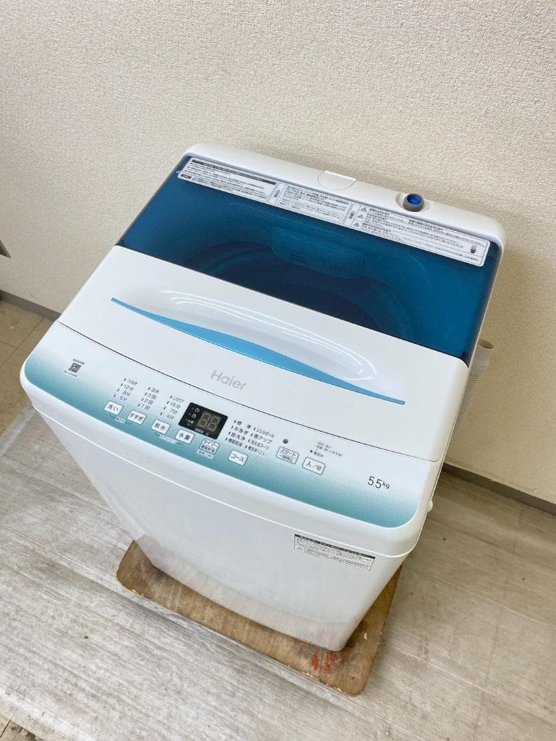 冷蔵庫 洗濯機 家電セット 一人暮らし 東京 神奈川 千葉 埼玉 M08e1