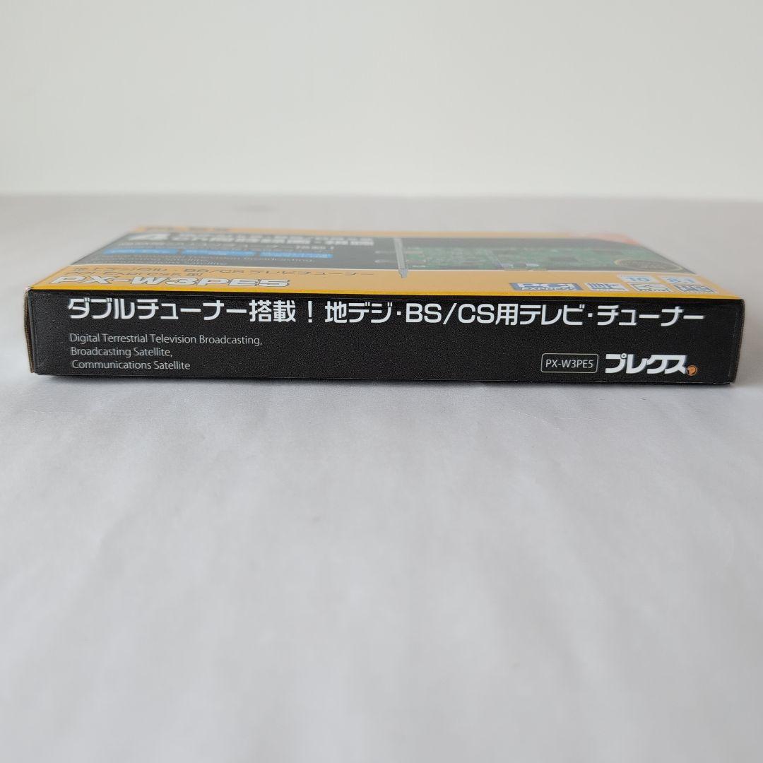 【訳あり】　PLEX PX-W3PE5 テレビチューナー