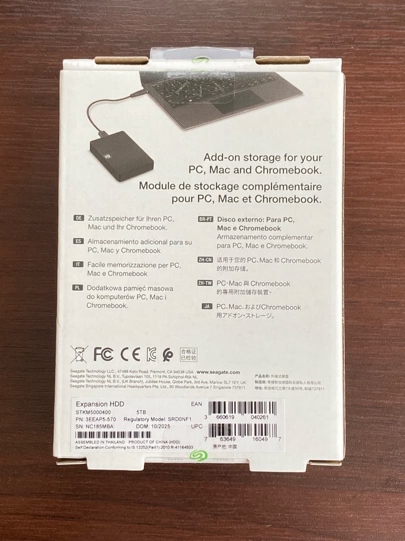 Seagate Expansion ポータブル 2.5インチ 5TB