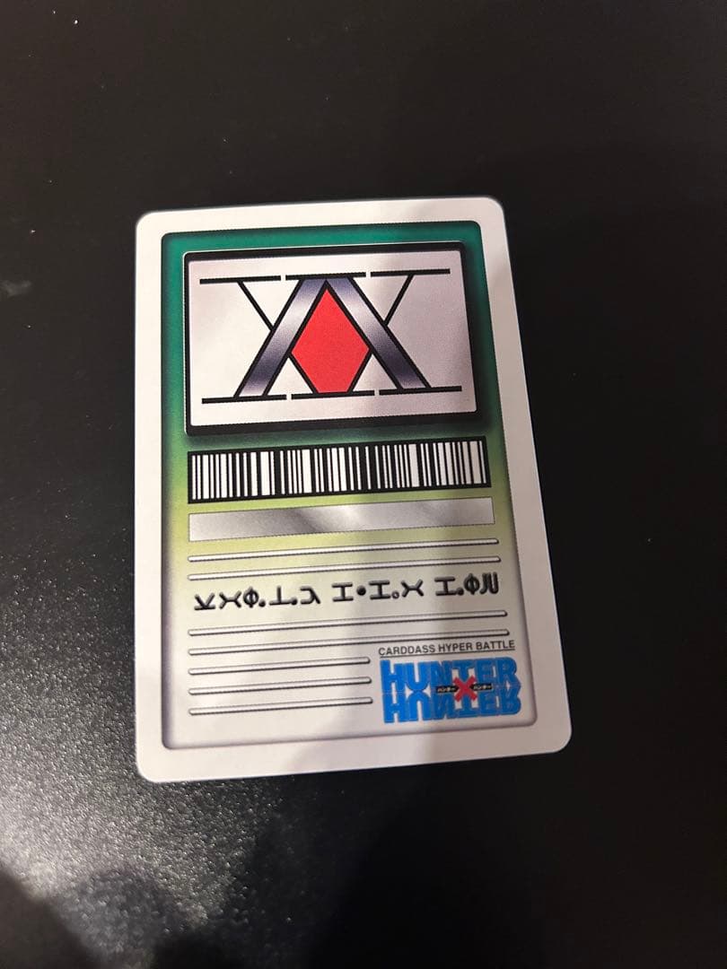 ハンター×ハンター　カードダス　キルア