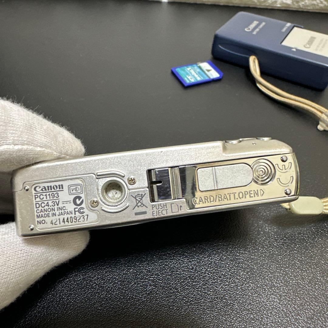 キャノンCanon IXY DIGITAL70 動作確認済　中古品