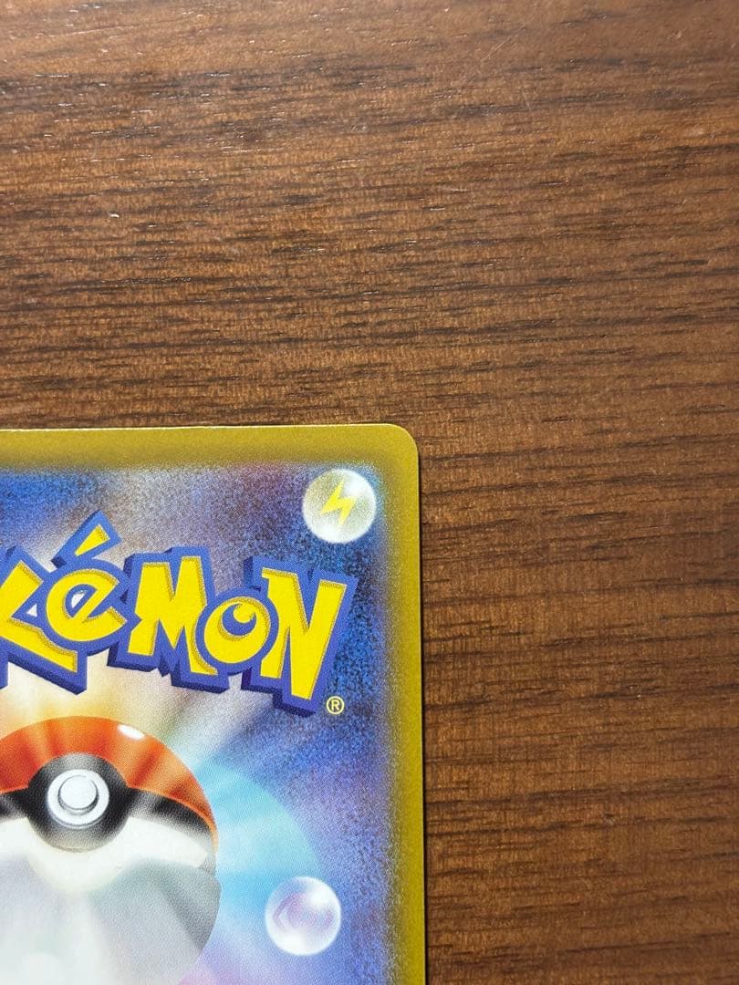 【週末限定セール】メガサーナイトEX SAR 他2種セット ポケモンカード