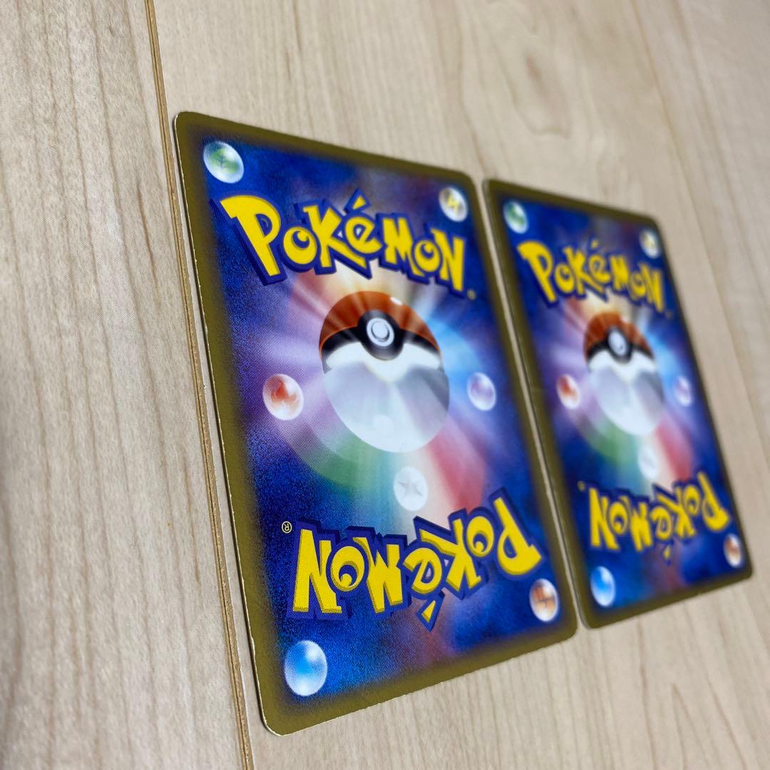 Nポケモンカード　ホロンエネルギー　2枚セット