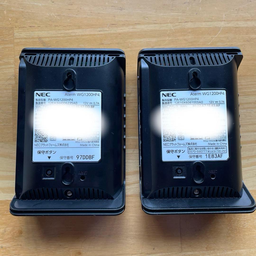 ⭐️2台セット⭐️NEC Aterm WG1200HP4無線LANルーター 中古