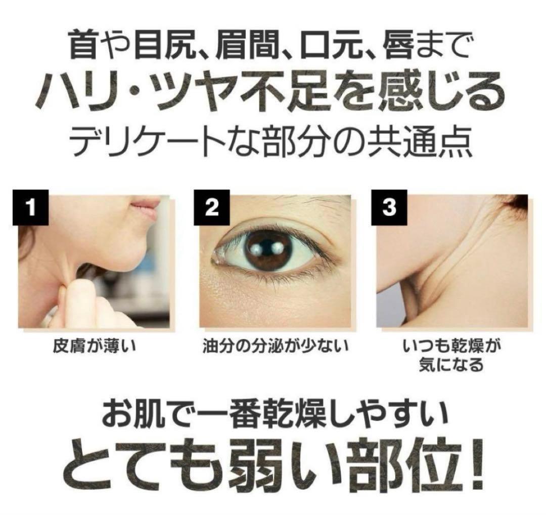 マルチバーム 9g リンクルバウンス KAHI カヒ スキンケア 韓国コスメ