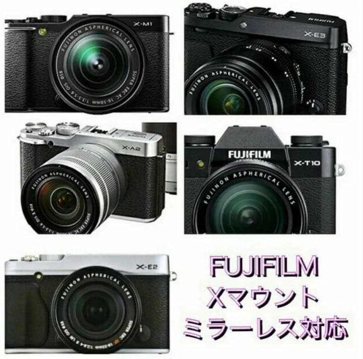 ポートレートレンズ！単焦点レンズ！55mm F1.4 FUJIFILM用！