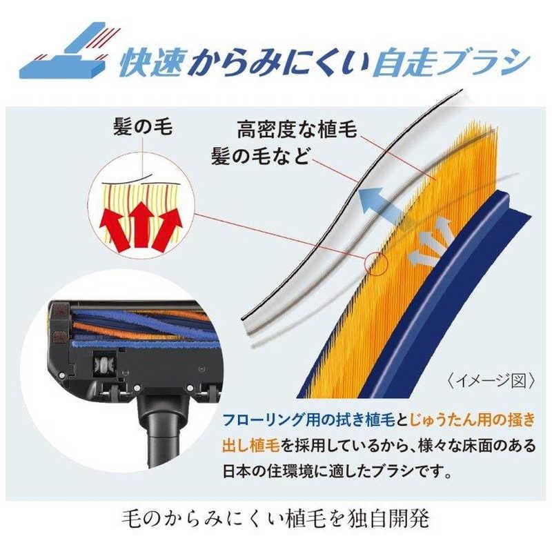 あみあみ三菱コードレススティッククリーナー ZUBAQ HC-JM2C-A
