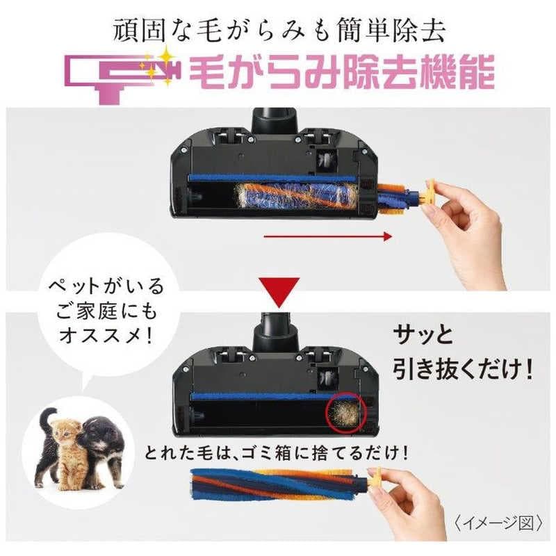 あみあみ三菱コードレススティッククリーナー ZUBAQ HC-JM2C-A
