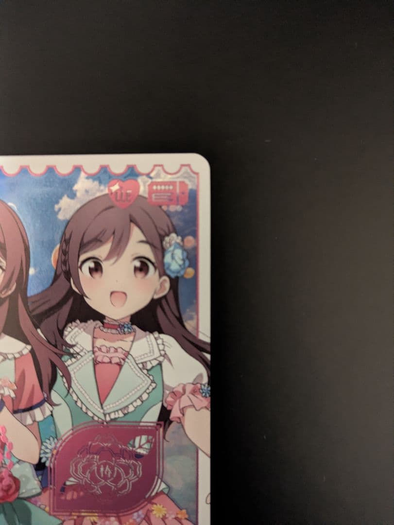 ラブライブオフィシャルカードゲーム ラブカ スクールアイドルミュージカル LLE