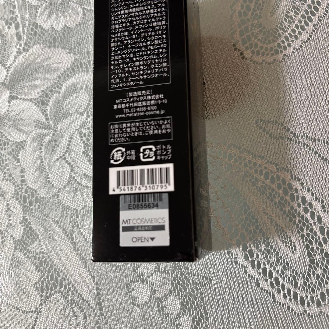 バージンシール付き新品未開封 MTメタトロン ステムセラム〈美容液〉30mL