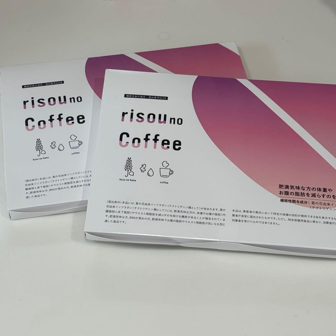 risou no Coffee りそうのコーヒー2箱60袋