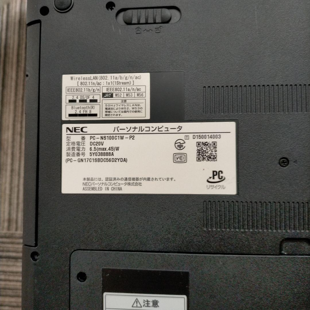 LAVIE NS-100C1W-P2 ジャンク