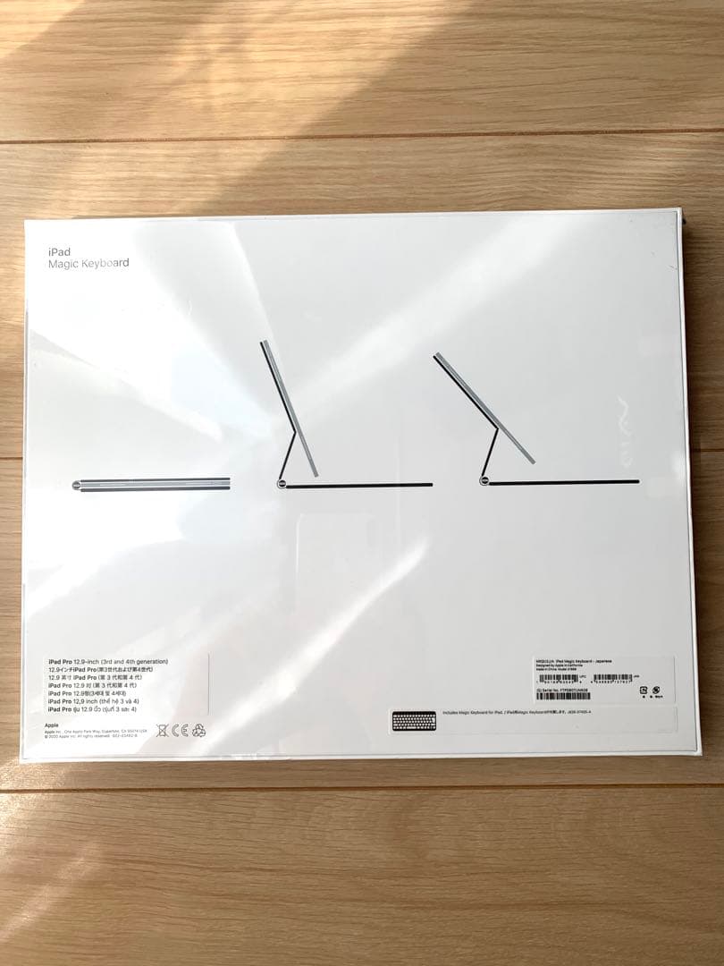 Apple Magic Keyboard 12.9 MXQU2J/A 日本語