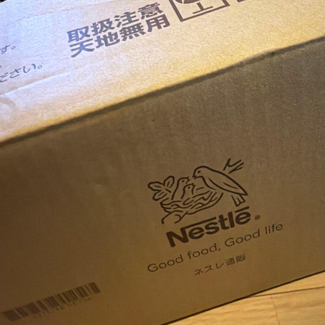 【ドルチェグスト】スタバハウスブレンド3箱　レギュラー3箱　2026年9月期限