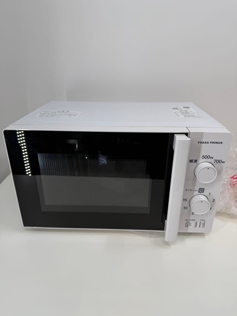 yuasa primus 電子レンジ　2021年製