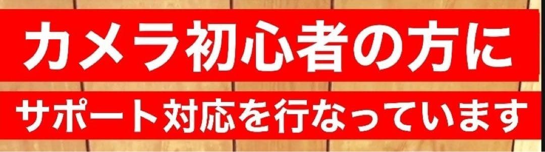 ペンタックス　Kマウント対応　スーパーズームレンズ！超望遠レンズ！袋付き　新品